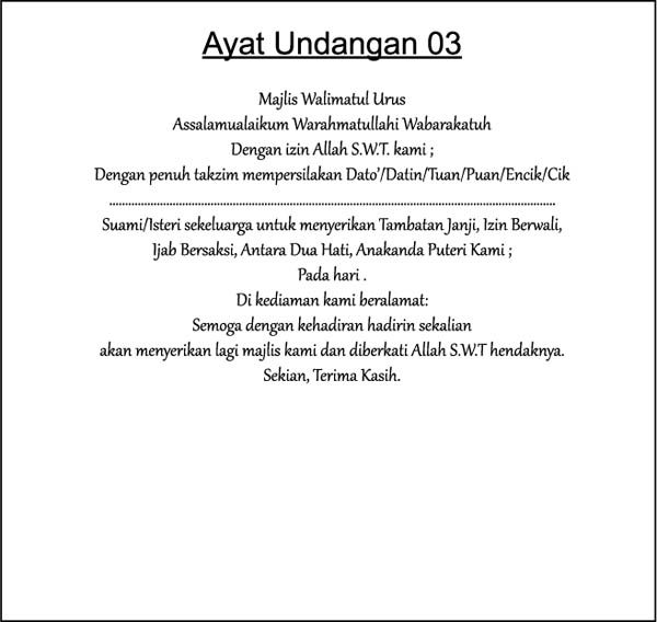Ayat-undangan-03