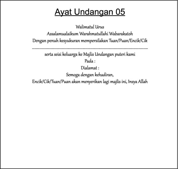 Ayat-undangan-05