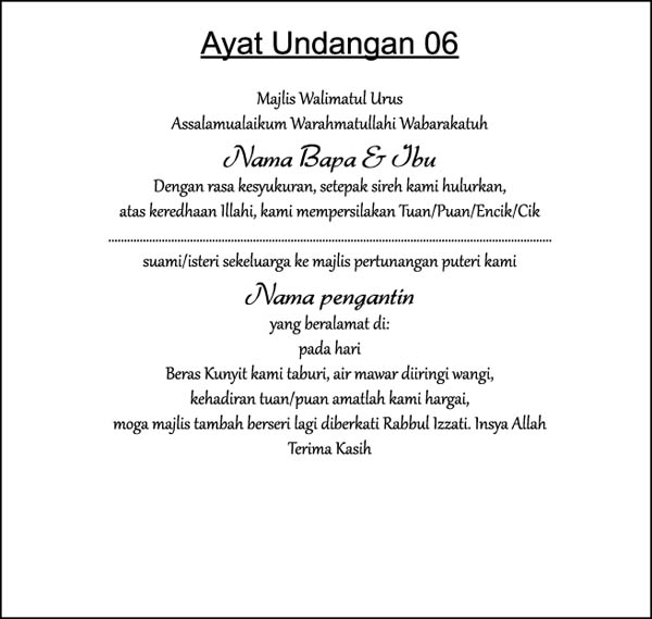 Ayat-undangan-06