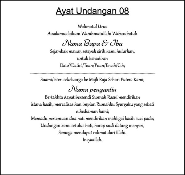 Ayat-undangan-08