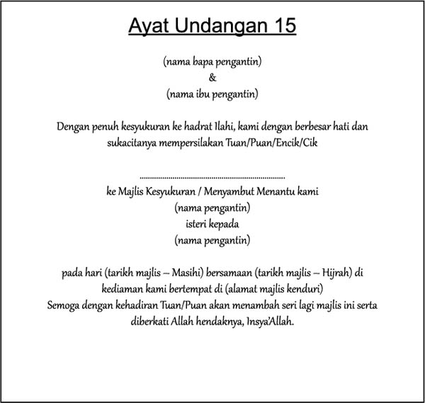 Ayat-undangan-15