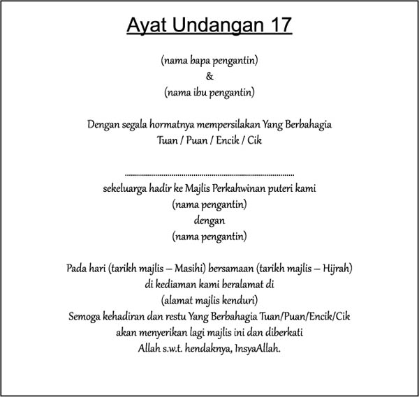 Ayat-undangan-17